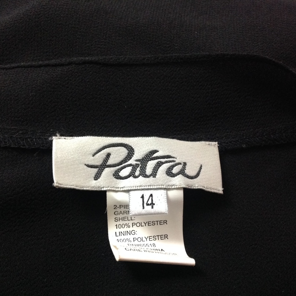 Patra Women's Vintage 2 Piece Garment Black Sz 14 - Picture 4 of 5